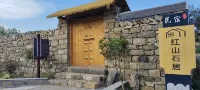 Zhongshi Homestay - ห้องครัว