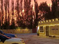 Xiyu Homestay