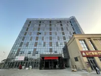 yiduopub Hotel a Gao'an