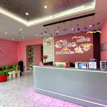 Jin yi Guo theme hotel