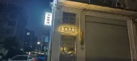 cloud joyful homestay