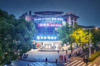 華舒·逸ホテル(上海青浦城中西路) 万寿塔周辺のホテル