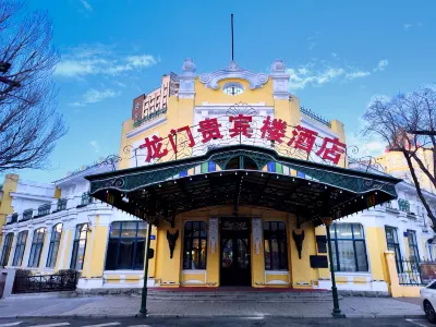 Longmen Grand Hotel Hotel in zona Zhongdong Railway Supervise Government Office