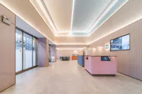 HanTing Hotel (Shaoguan Wujiang Renminzhengfu)