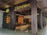 Daiking Whisky Manor Hotel فنادق في بينف خه