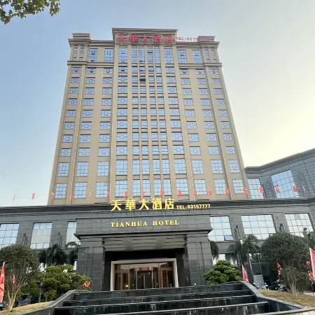 Tianhua Grand Hotel