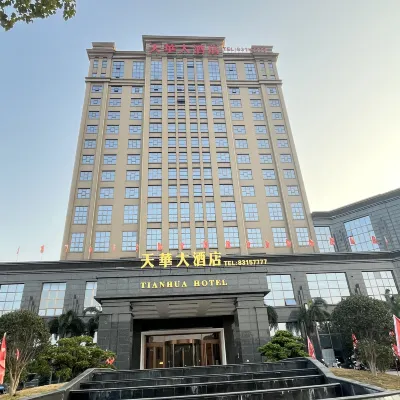 Tianhua Grand Hotel