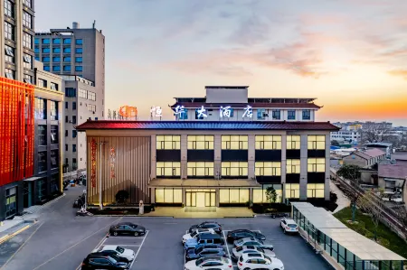 Qianshan Henghua Grand Hotel