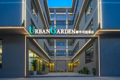 City Garden Hotel (Lijiang Old Town Dashuiche Branch) Hotels in Lijiang