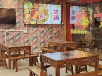 Tianzhu Bangdong Hotel
