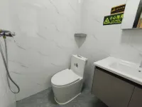 Qihao Homestay (Yingtan North Station) Hotels in Guixi