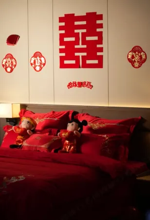 Huitong Lincheng Shanshui Hotel