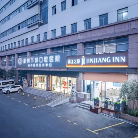 Jinjiang Hotel (Hangzhou West Lake Cultural Plaza Subway Station) Отели рядом с достопримечательностью «Городской больница в нижнем городке, Чжэнчжоу»