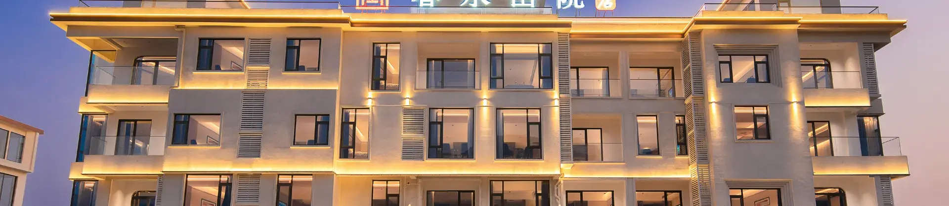Four-Star Hotels
