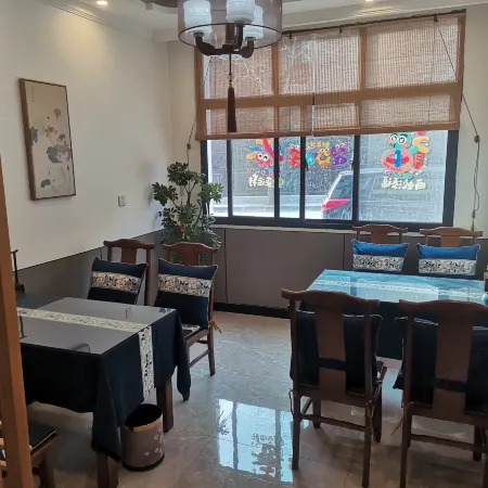 Dongpo Mountain Residence Lishui