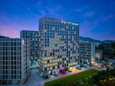 Sgcott Hotel Guangzhou Huangpu Отели рядом с достопримечательностью «Шанхай-Сити»