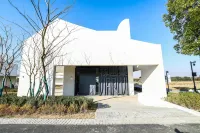 JIA PU JI Art Resort Отели рядом с достопримечательностью «Wuyu Pavilion»