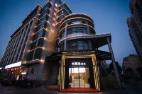 Baoying Yuexuan Hotel Hotels in Baoying