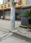 Jintaiyang Hotel