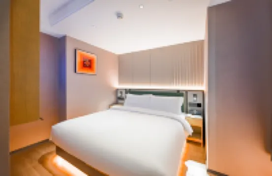 TRUE GO Hotel (Beijing Cbd Center)