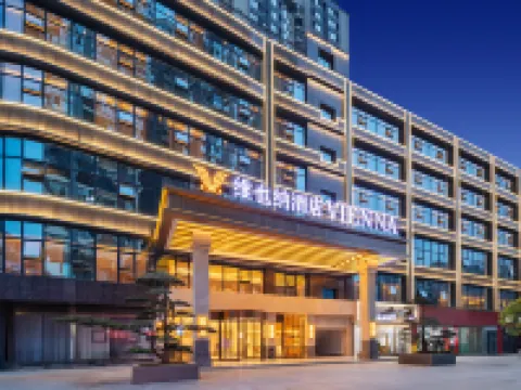 Roomz Vienna along the river county government shop Hotels in Yanhe