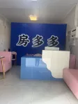 Fang Duoduo Homestay