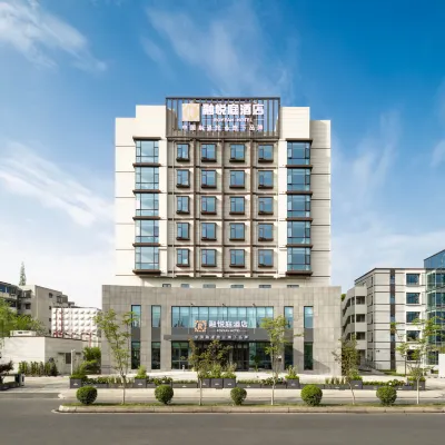 Chengdu Rongyueting Hotel (Huangtianba Subway Station Branch) Hoteles cerca de China Town (Area A)