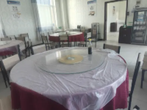 Huanghewan Grand Hotel