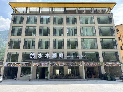 Shuimu Lanting Homestay Hotel in zona Wenchuan Passenger Transport Center
