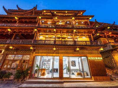 Baihe Jiushe Qingcheng Homestay (Grand Waterfall Branch, Furong Town Scenic Area), Furong Town