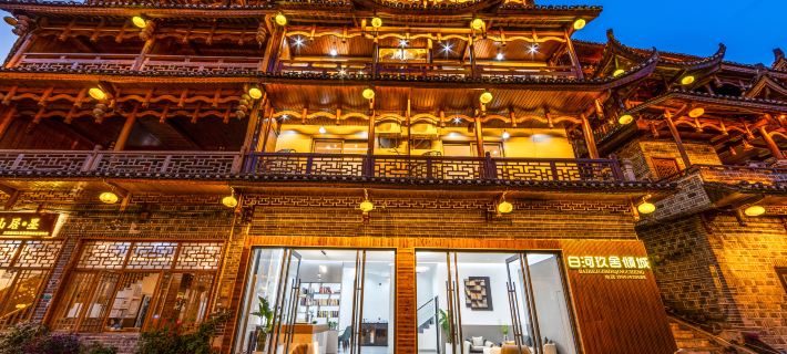 Baihe Jiushe Qingcheng Homestay (Grand Waterfall Branch, Furong Town Scenic Area), Furong Town Hotel di Yongshun