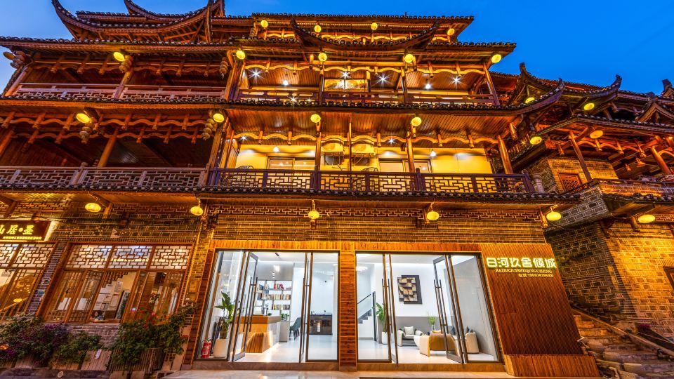 Baihe Jiushe Qingcheng Homestay (Grand Waterfall Branch, Furong Town Scenic Area), Furong Town