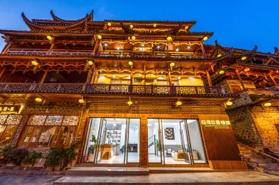 Baihe Jiushe Qingcheng Homestay (Grand Waterfall Branch, Furong Town Scenic Area), Furong Town Hotels in Yongshun