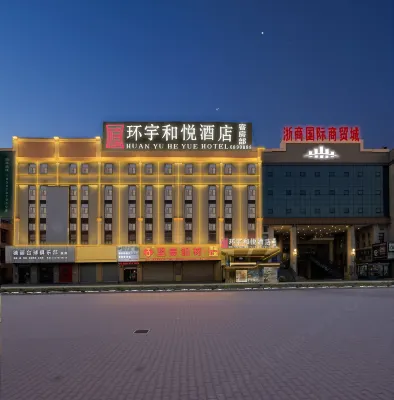 Huanyu Heyue Hotel (Lingshan Zheshang International Trade City)