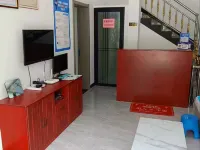 Fulaiju Homestay Hotels in Pingshun