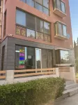 Qieman Homestay (Waishi University)