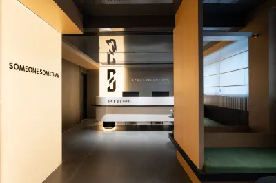 SFEEL Designer Hotel (Zhangjiasi Subway Station Branch, Chengdu High tech Zone) Các khách sạn gần Sichuan Normal University Training Hall