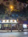 Baoshan Xiqing Hotel Hotel in zona Baoshan Passenger Transport Terminal