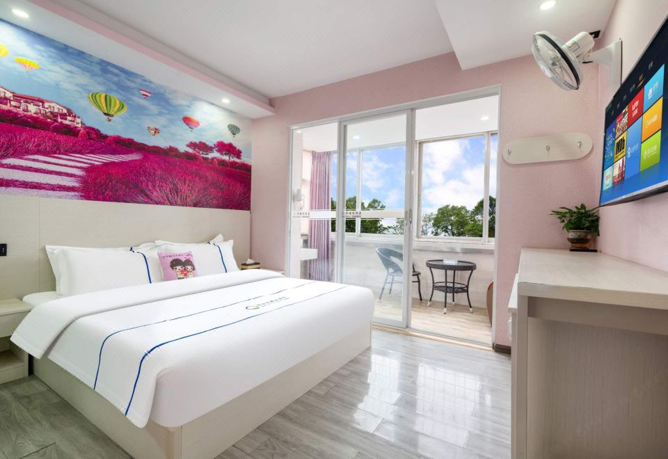 Qiao'an Yue Boutique Hotel 주변 전경