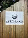 Liyang Wulixiang Homestay