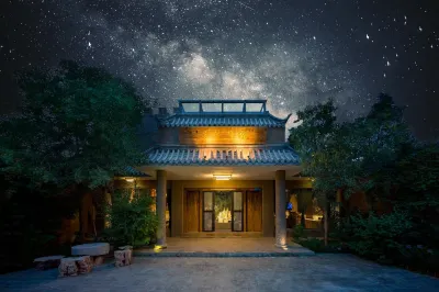 唐韻星空花園民宿（敦煌鳴沙山月牙泉店） 甘肅廣播電視大學亞盛集團分校七裡鎮工作站附近的飯店
