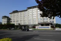 Zhiyuan Luyang Lake International Hotel Hotels in der Nähe von Wang Songnian Tomb