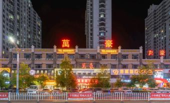 Harbin Marriott Business Hotel