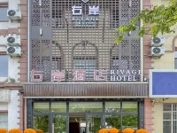 Genhe Right Bank Hotel Hotels in Genhe