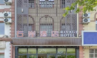Genhe Right Bank Hotel
