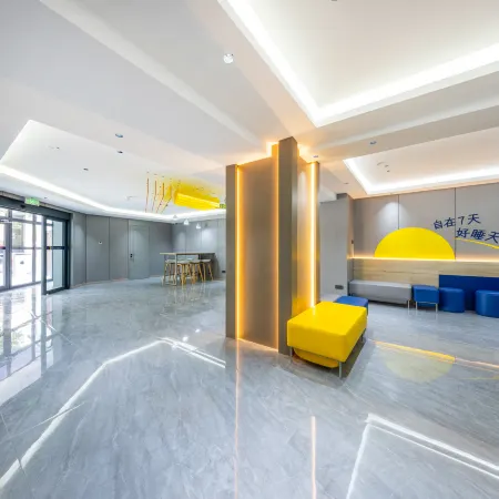 7 Days Hotel (Xining Museum City North Wuyue Plaza Branch)
