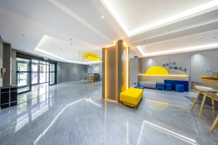 7 Days Hotel (Xining Museum City North Wuyue Plaza Branch) Отели рядом с достопримечательностью «Qinghai University»