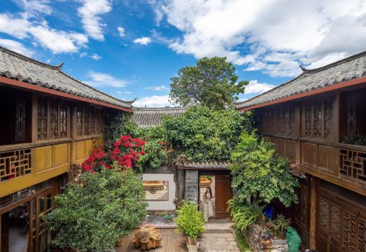 Tinghua Courtyard의 고풍스러운 건물 외관