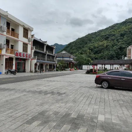 Sanqingshan Sanju Homestay