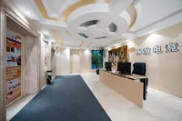 Have Fun  Boutique Esports Hotel (Hefei Railway Station Xindi Square Branch)